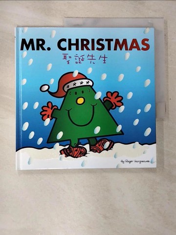 【書寶二手書T9／少年童書_UND】聖誕先生_Roger Hargreaves作