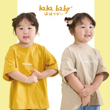 【hahababy】極簡系列-兒童落肩上衣