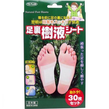 TO-PLAN 足部舒緩貼 30片