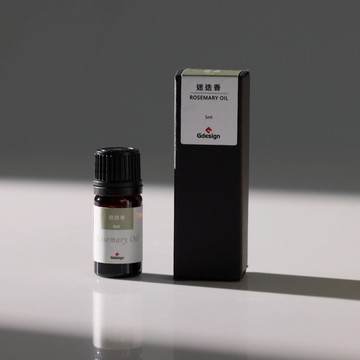 Gdesign 迷迭香 天然植萃精油 單方精油 5ML - 天竺葵