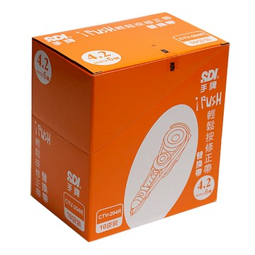 輕鬆按修正帶內帶4.2mm*6M(10入組)