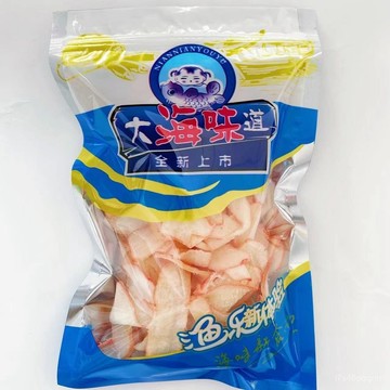 品質章魚足片卽食大海味道魷魚幹散裝網紅海洋休閒零食煙臺伴手禮