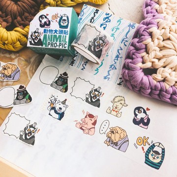 針線球-動物大頭貼紙膠帶(3cm寬)