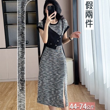 假兩件圓領吊帶釦飾拼接開衩連衣裙 M-3XL【215008X】【現+預】☆流行前線☆