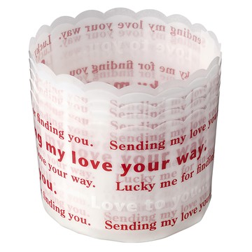 KAI 貝印 House 瑪芬杯蛋糕紙模 DL-6181 淺白 5入  1入