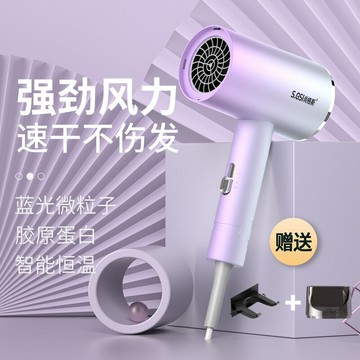 家用吹風機110V臺灣電吹風吹風筒「618特惠」