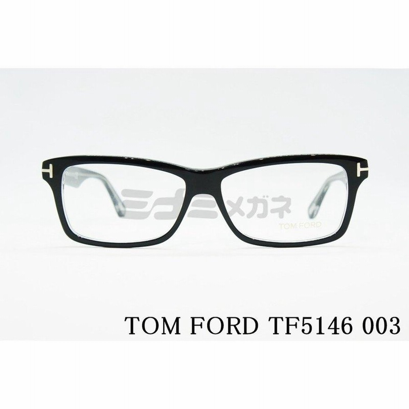 TOM FORD メガネフレーム TF5146 003 スクエア アジアンフィット