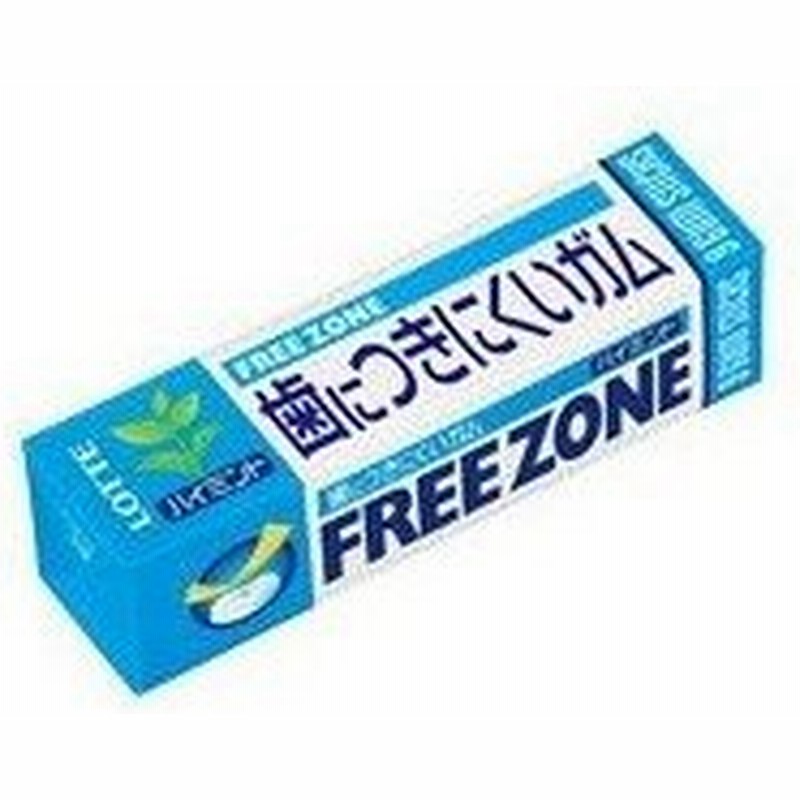 ロッテ フリーゾーンガム ハイミント 9枚入 板ガム 通販 Lineポイント最大0 5 Get Lineショッピング