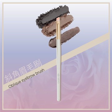 MEKO 粉白薔薇 斜角眉刷 Z-023
