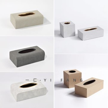 一匚售樓處酒店皮質茶幾紙巾盒樣板房間客廳餐桌抽紙盒軟裝飾品