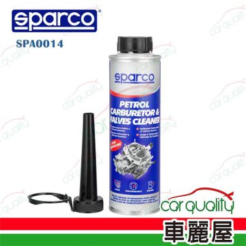 【SPARCO】燃燒室和閥門清潔劑(SPA0014) 300ml 整箱10入(車麗屋)