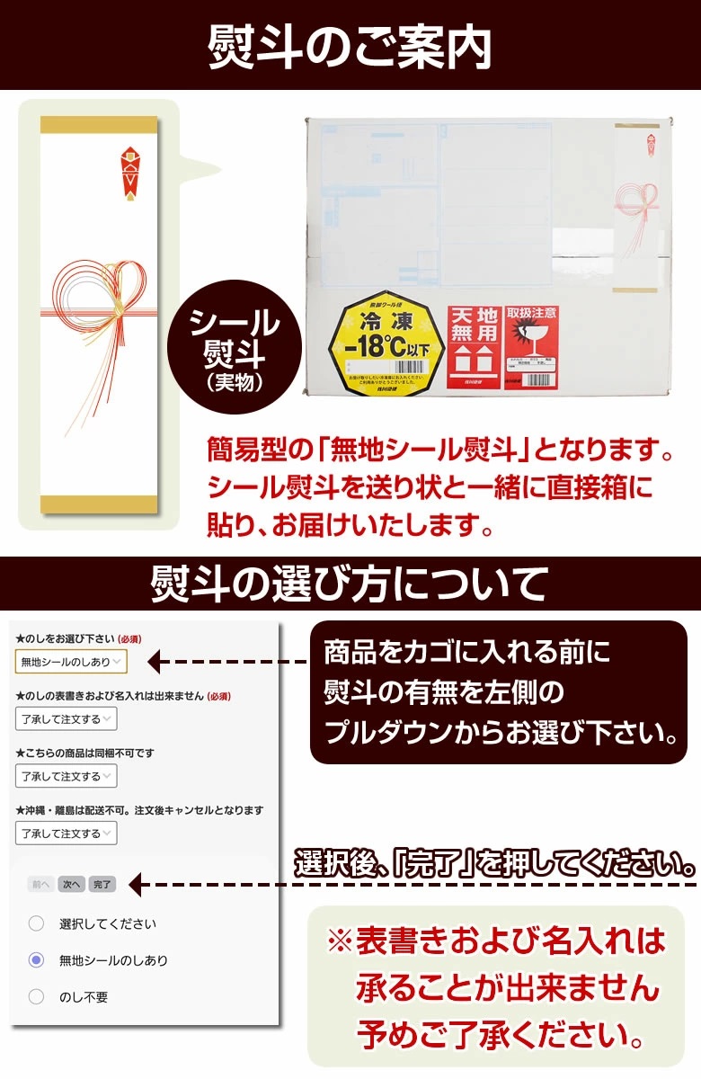 お歳暮 ギフト 松前漬け 北海道産送料無料 高級 豪華ギフト プレゼント お取り寄せグルメ