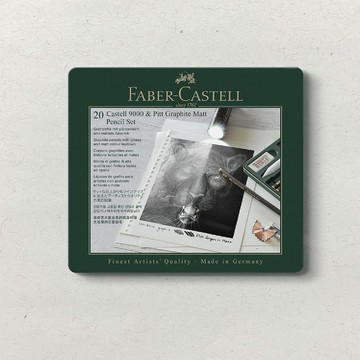 Faber-Castell 亞光及頂級9000素描鉛筆鐵盒 (原廠正貨)