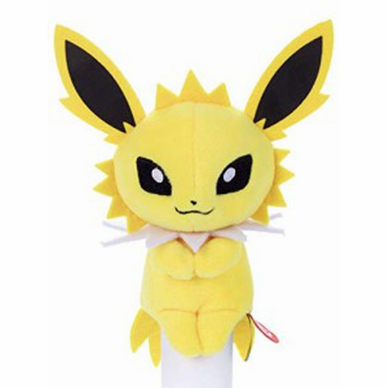ポケモン ちょっこりさん サンダース ぬいぐるみ 高さ約14cm 未使用品 通販 Lineポイント最大8 0 Get Lineショッピング
