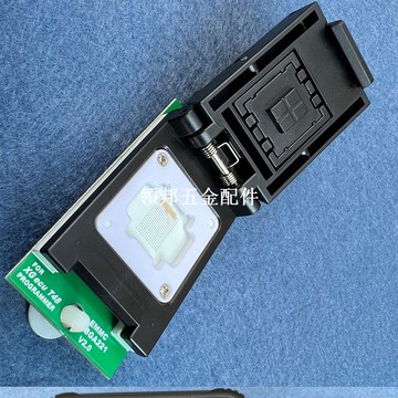 XGecu T48 編程器專用 EMMC BGA221 適配器  升級2.0版雙頭探針座[領邦五金配件]