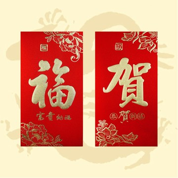 花開富貴特大紅包袋 22公分 2入