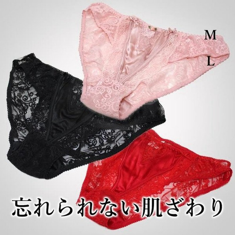 花柄ガーゼのレディースシルクショーツ レディース 婦人 人気の肌に優しいショーツ 通販 Lineポイント最大0 5 Get Lineショッピング