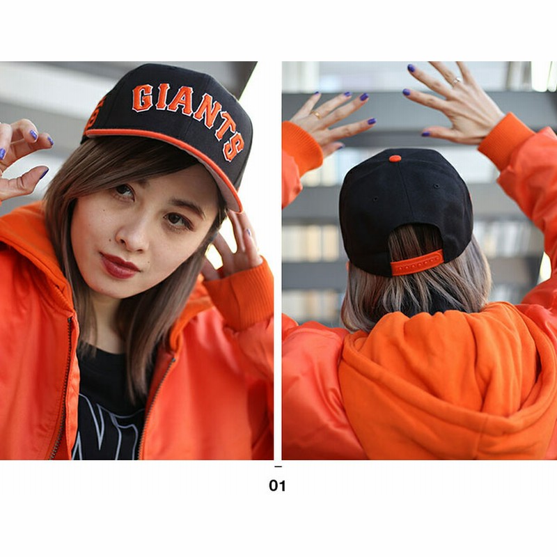SF Giantsロゴ スナップバックキャップ 黒/ピンク Men's San Francisco Giants Pro Standard Black Double City