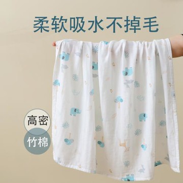 雙層竹棉紗布浴巾蓋被大人女薄款夏天ins風便攜速干兒童竹纖維2層