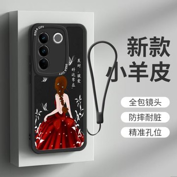 vivos16手機殼適用于新款VIVOS16高級感簡約文字s16ro創意個性紅裙女孩男情侶十六硅膠防摔全包保護軟殼