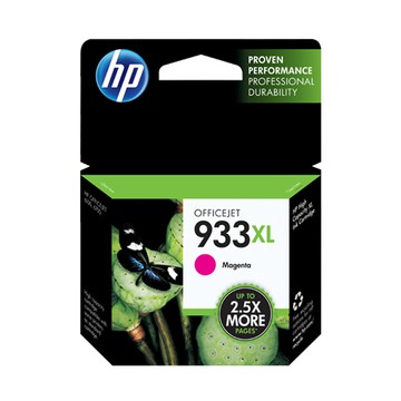 HP 【2入】 933XL(CN055AA) 洋紅色 原廠高容量墨水匣