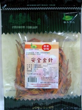 美綠地    金針50公克/包