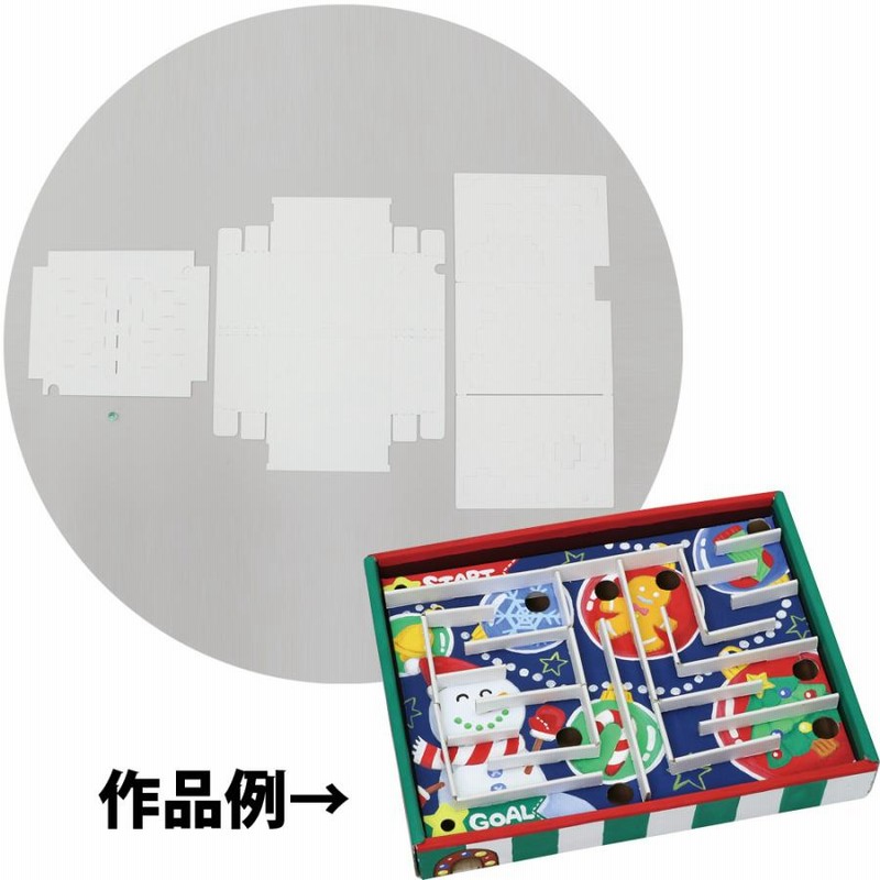 ビー玉コロコロ迷路 クラフトキット 手作りキット 工作 キッズ 子供 小学生 自由研究 ゲーム ペーパー 通販 Lineポイント最大get Lineショッピング