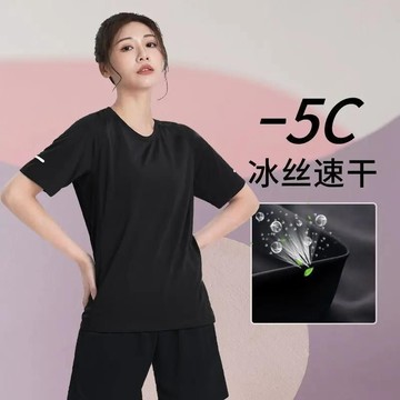🔥臺灣出貨🔥健身服女速干夏季冰丝薄款大码宽松短袖T恤跑步运动瑜伽衣服