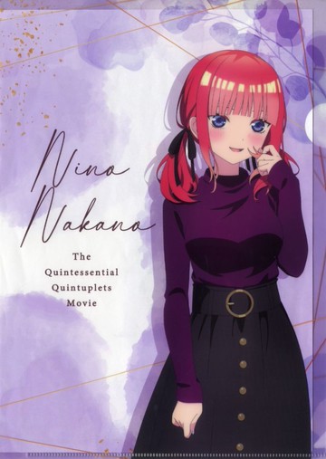 中野二乃A4文件夾電影五等分的新娘×TSUTAYA POP UP SHOP~五津子稍顯成熟與你的成人約會~