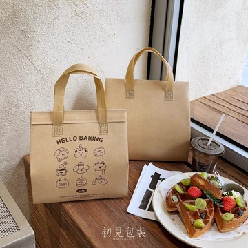 【台灣出貨】保冷袋 鋁箔保溫袋 一次性手提袋 保冰袋 外送袋 加厚便當袋 保溫袋 食品打包袋 袋子 奶茶袋 提袋