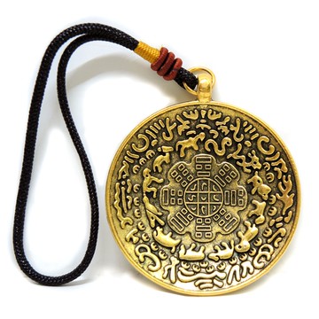 【吉祥開運坊】風水有關係【辟邪/保平安 九宮八卦 八吉祥 大4.8cm 吊飾】開光 擇日