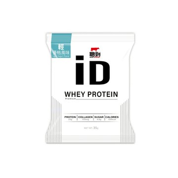 紅牛聰勁ID即溶乳清蛋白35g-輕優格風味