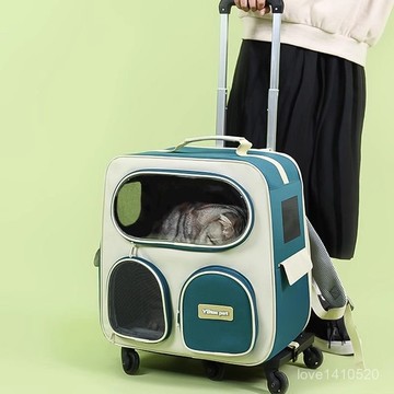 寵物外出箱 寵物推車 寵物外出推車 寵物車 寵物拉桿包 寵物拉桿箱大容量多貓出行坐車神器大號小推車雙層巴士外出便捷
