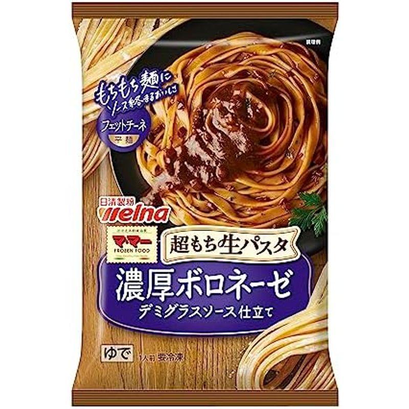 冷凍 マ・マー 超もち生パスタ 太麺ナポリタン 270gX7個