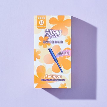 【凱娜】塑膠導管｜經典系列｜量極多型（12支入/盒）