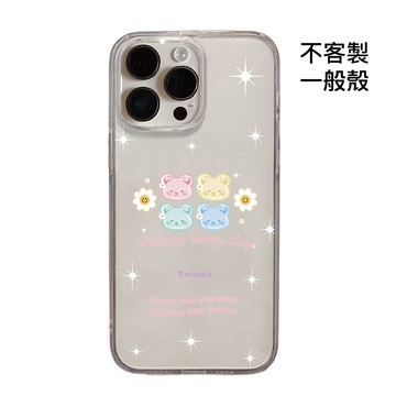 Twinko💗[CA2112]四色Baby糖粉小頭小熊系列/透霧殼/高品質IMD內印刷/磁吸殼/手機殼iPhone17