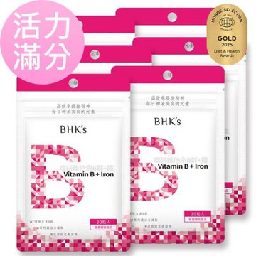 【BHK’s】璨研維他命B群+鐵錠 (30粒/袋)6袋組