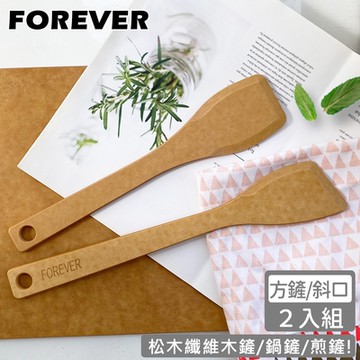 日本FOREVER 日本熱銷松木木鏟&斜口木鏟-2入/組