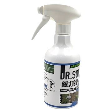 DR.SOIL 土博士 穩立達 500ml 1瓶-快速滲透配方 輕鬆噴灑 有效控制多種雜草