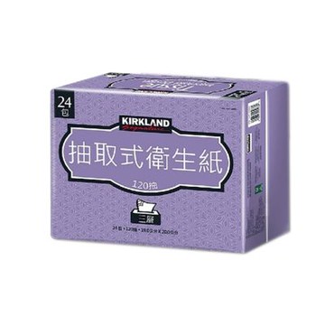 Kirkland Signature 科克蘭 三層抽取式衛生紙 120張x24包/串