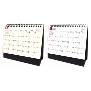 Sonnig晴天 2026年 素彩三角桌曆-米色/純白