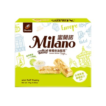 [家速配]蜜蘭諾mini檸檬奶油鬆塔114g