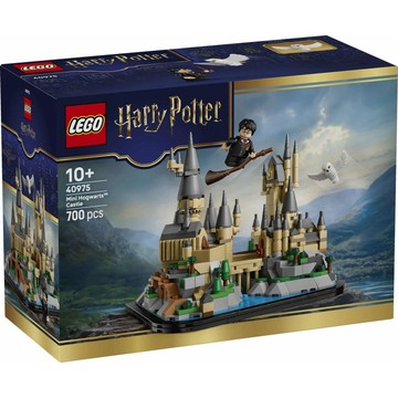 [樂享積木] LEGO 40975 迷你霍格華茲™ 城堡 哈利波特系列