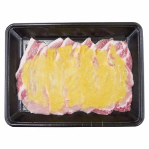 長野県産 SPF豚ロース味噌漬け (3950083)