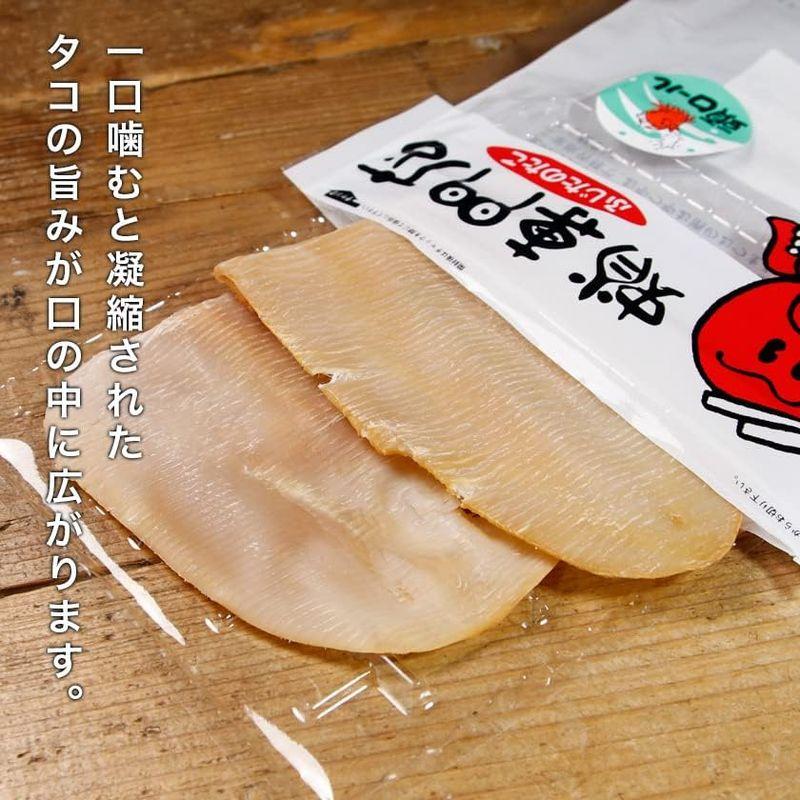 北海道産 たこ頭ロール 65g たこ頭 タコ たこ かしら 薫製 スモーク くんせい ミズダコ 蛸 メール便 珍味 おつまみ お取り寄せグル