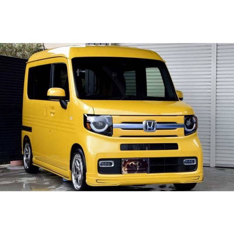 バタフライシステム N-VAN N VAN エヌバン Nバン JJ1/2 フロントハーフスポイラー 付加タイプ 未塗装 グランツ 個人宅発送追金有 |  LINEショッピング