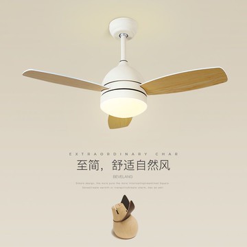 吊燈 餐廳吊扇燈日式原木客廳風扇一體燈現代簡約個性北歐臥室led吊燈J-57公司貨