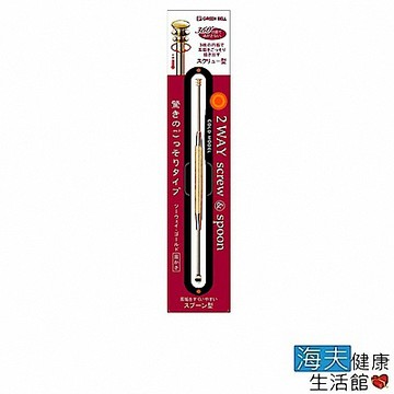 海夫 日本GB綠鐘 匠之技 鍛造 不鏽鋼 金款 全360度 旋轉耳拔 雙包裝(G-2159