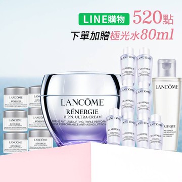 【8/9-8/14官網獨家5折】胜肽霜買50送80（透過LINE購物導購再送520點）