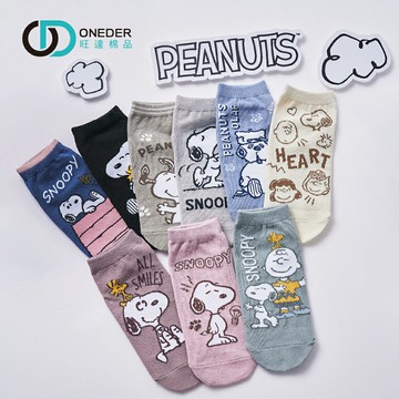 SNOOPY 史奴比短襪 歐拉夫 兒童短襪 查理布朗直版襪 台製棉襪【旺達棉品】SN-A501
